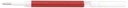 RECAMBIO PENTEL LR7 BX ENERGEL PUNTO BOLA 035 ROJO