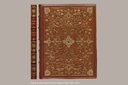AGENDA PAPERBLANKS FSD6252 2025 FP 12 / DIAMOND JUBILEE / MIDI / HORIZONTAL