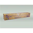 TONER MINOLTAA11G250BIZHUBC360 AMARILLO #A11G250  (26K)